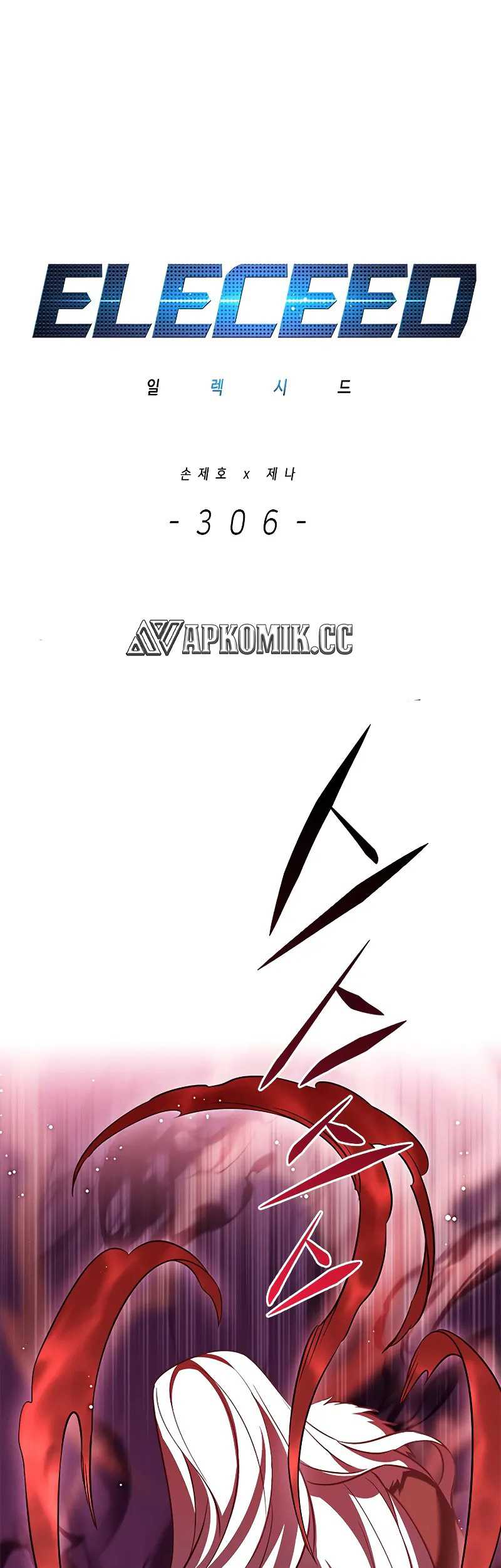 Baca Eleceed Chapter 306 Gambar 2