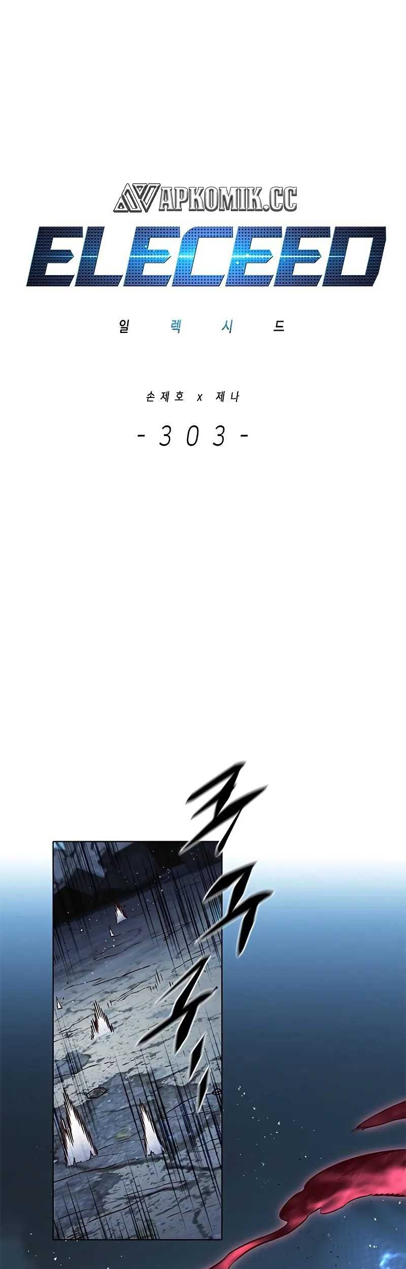 Baca  Eleceed Chapter 303 Gambar 2