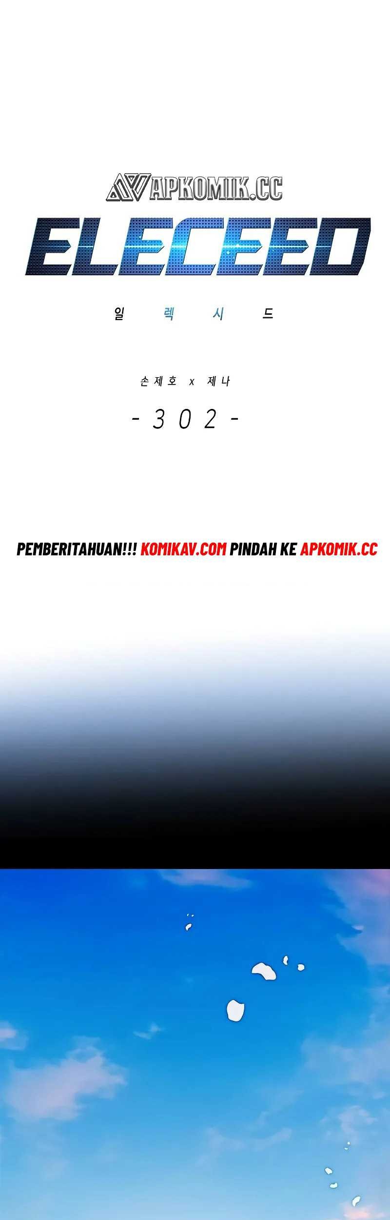 Baca  Eleceed Chapter 302 Gambar 2