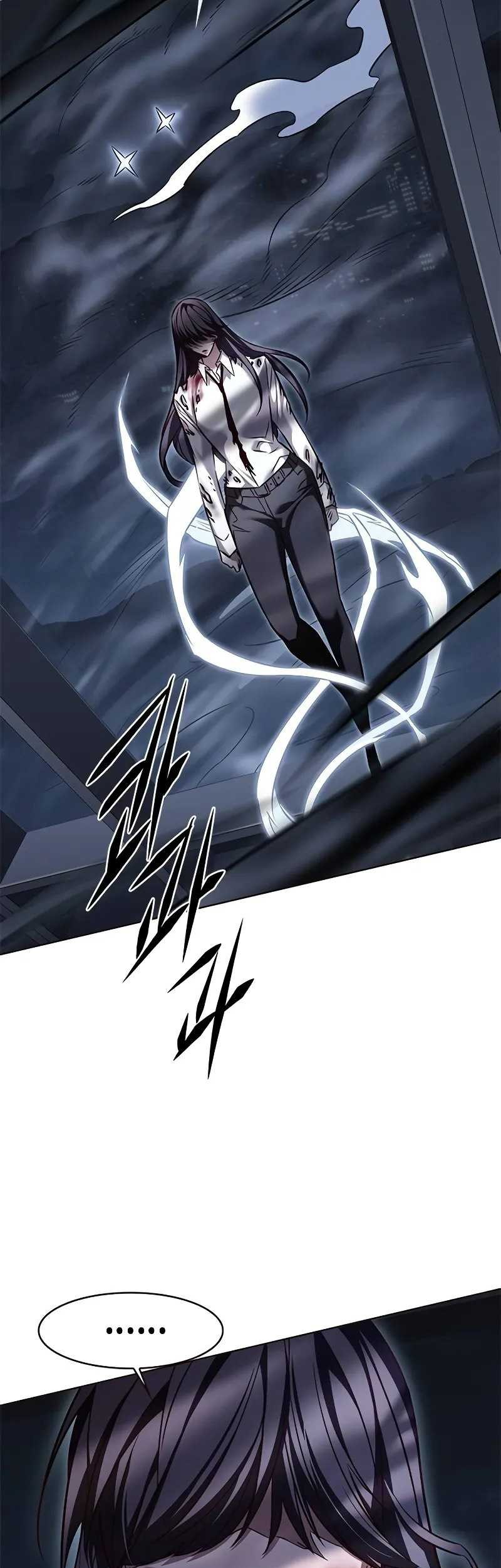 Eleceed Chapter 302 Gambar 56
