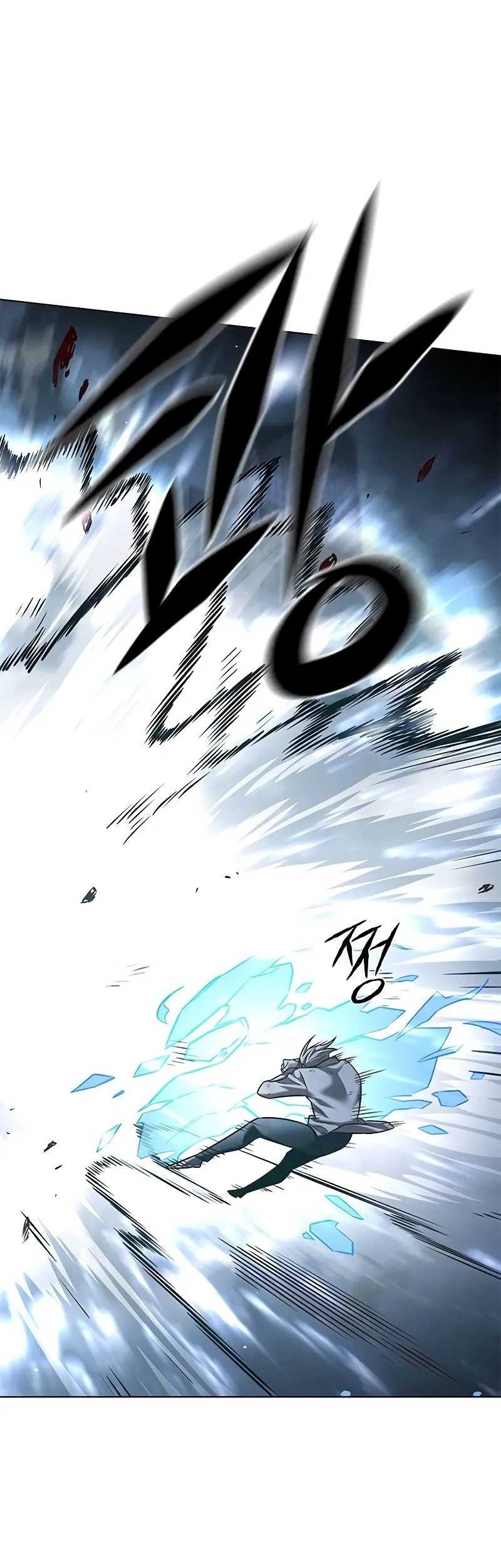 Eleceed Chapter 302 Gambar 93