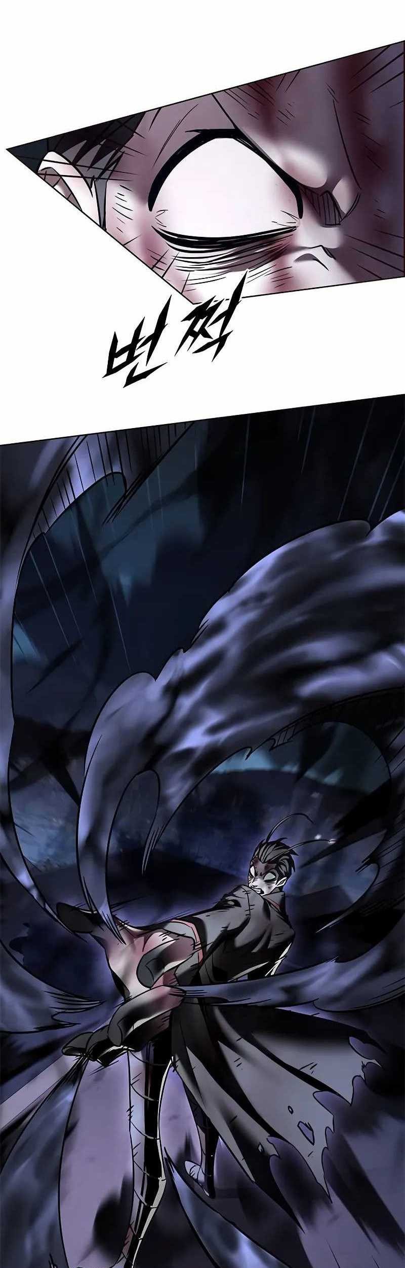 Eleceed Chapter 301 Gambar 18