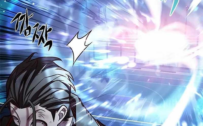 Eleceed Chapter 300 Gambar 78