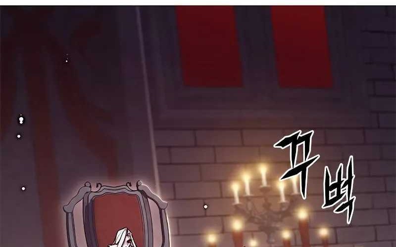 Eleceed Chapter 300 Gambar 7