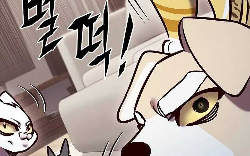 Eleceed Chapter 299 Gambar 33
