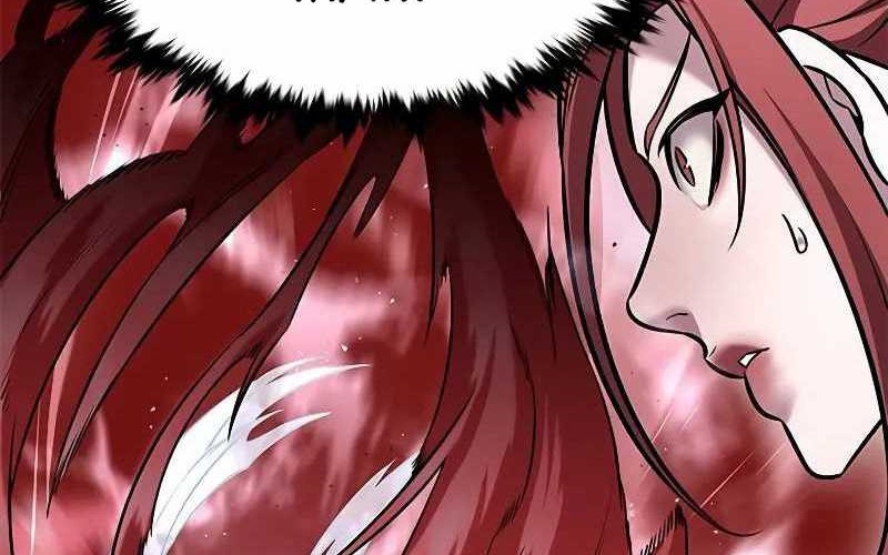 Eleceed Chapter 299 Gambar 84