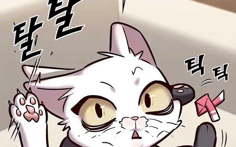 Eleceed Chapter 298 Gambar 3
