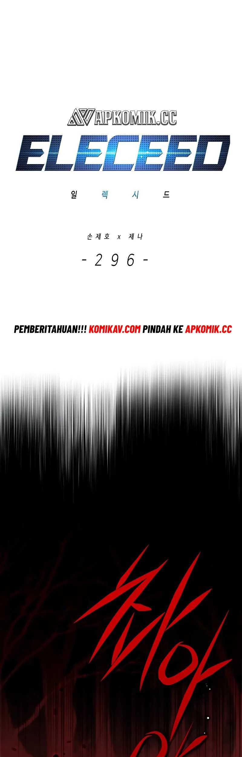 Baca  Eleceed Chapter 296 Gambar 2