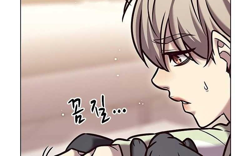 Eleceed Chapter 295 Gambar 11