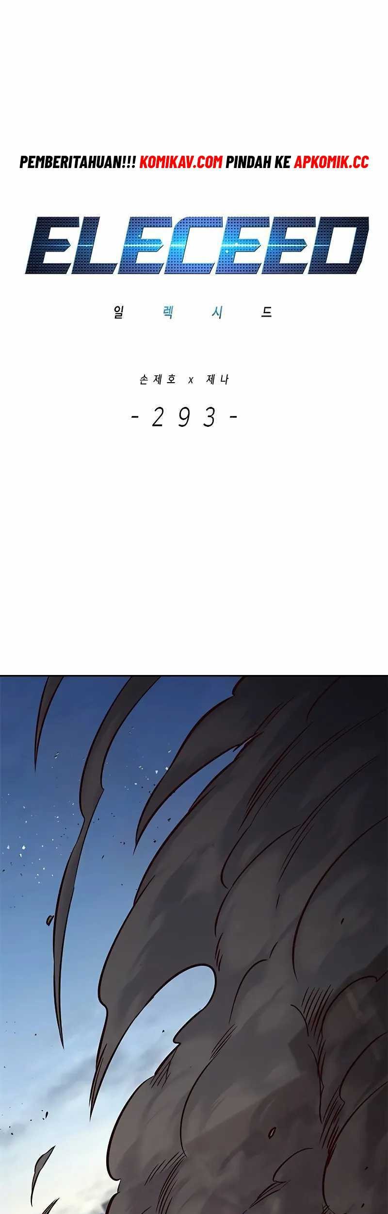 Baca  Eleceed Chapter 293 Gambar 2