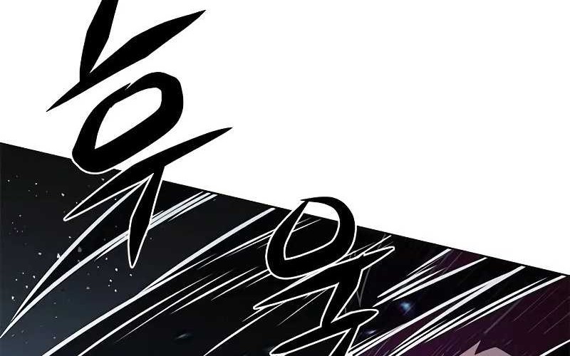 Eleceed Chapter 292 Gambar 46