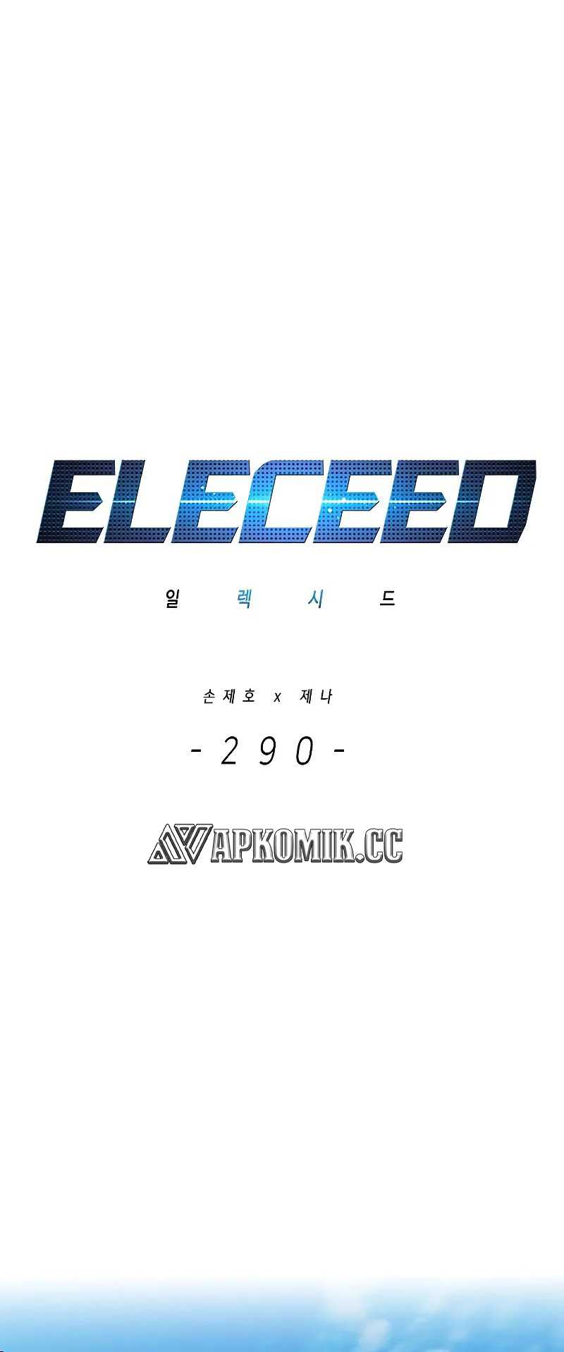 Eleceed Chapter 290 Gambar 30