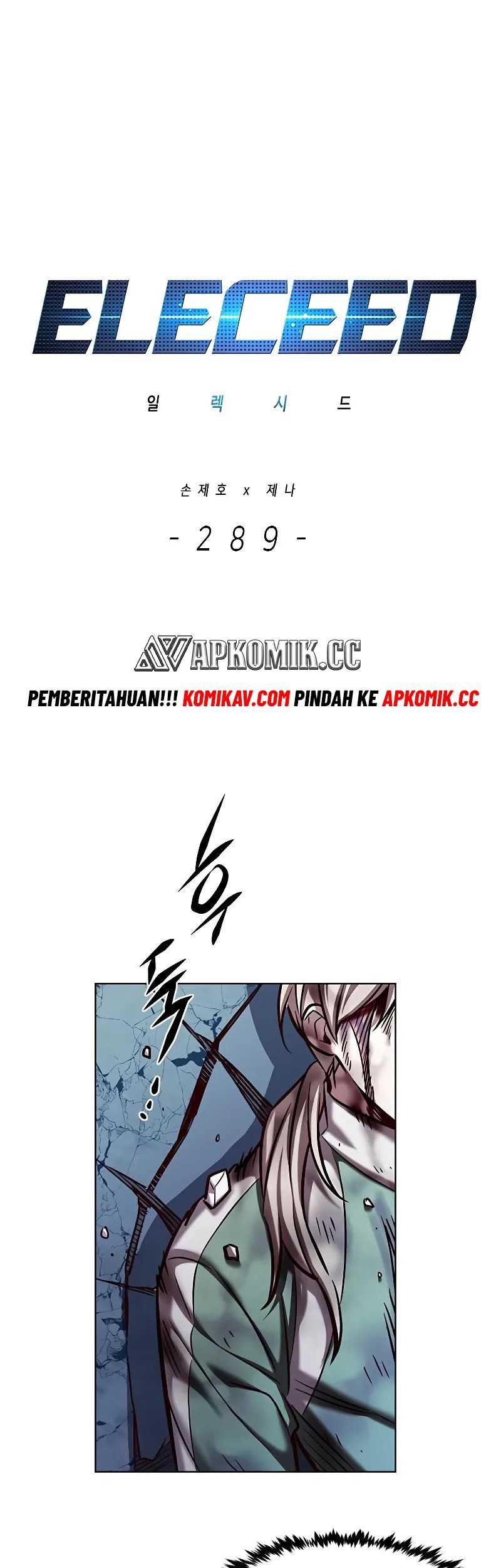 Baca Eleceed Chapter 289 Gambar 2