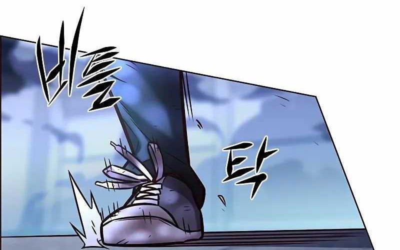 Eleceed Chapter 288 Gambar 93