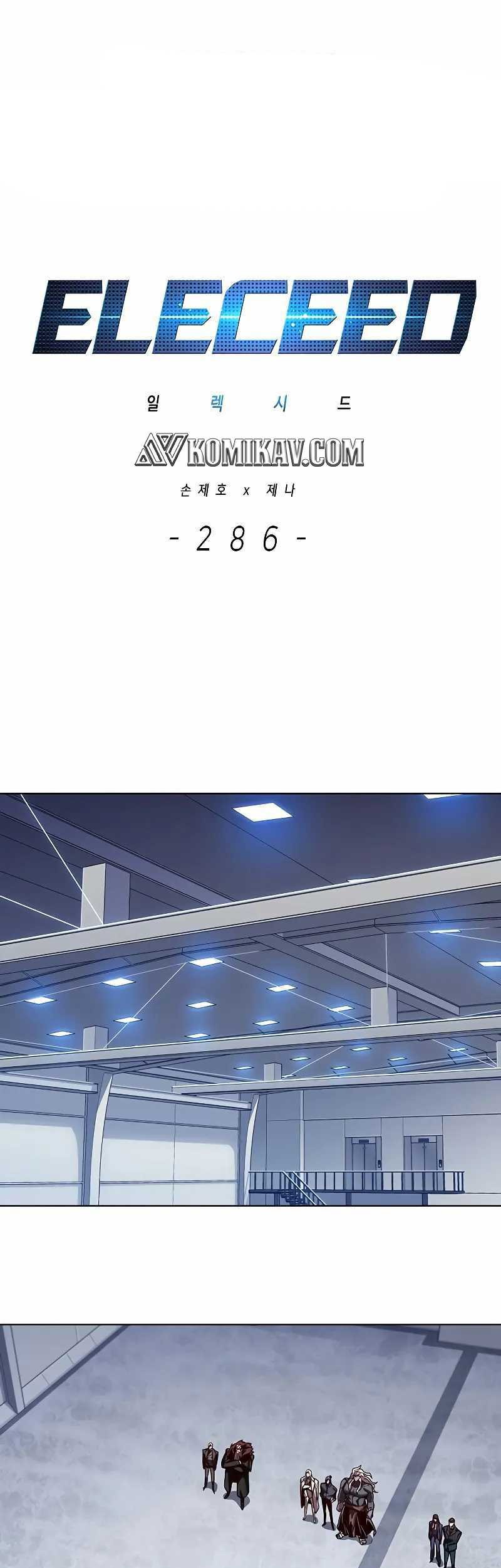 Baca Eleceed Chapter 286 Gambar 2