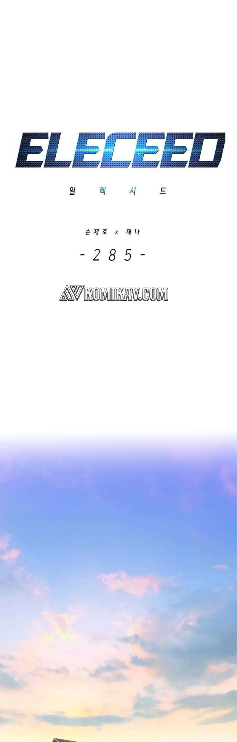 Baca  Eleceed Chapter 285 Gambar 2