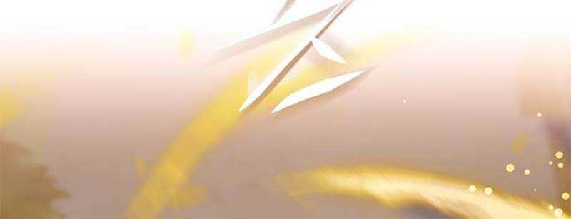 Eleceed Chapter 284 Gambar 55