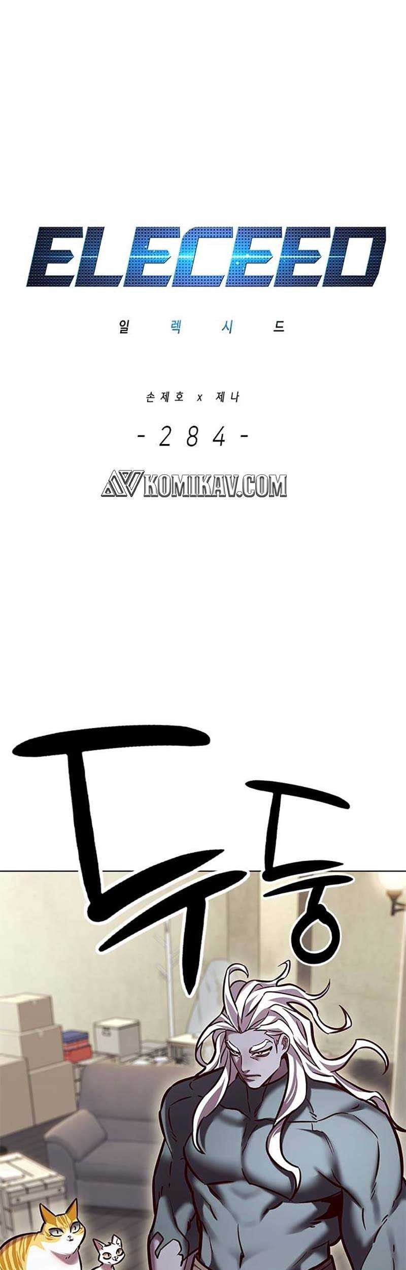Baca  Eleceed Chapter 284 Gambar 2