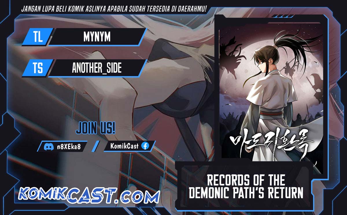 Baca Komik Records of the Demonic Path’s Return Chapter 51 Gambar 1