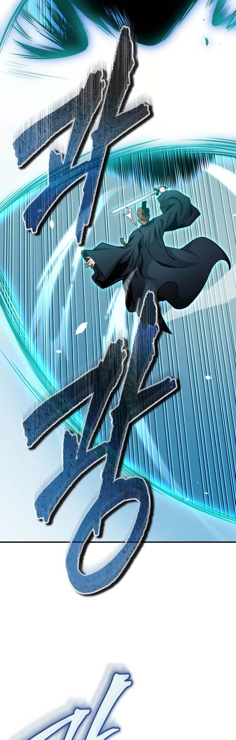 Records of the Demonic Path’s Return Chapter 51 Gambar 22