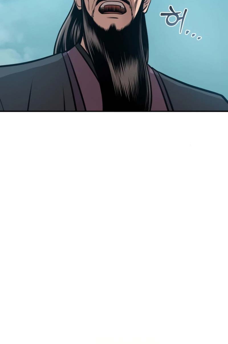 Records of the Demonic Path’s Return Chapter 51 Gambar 51