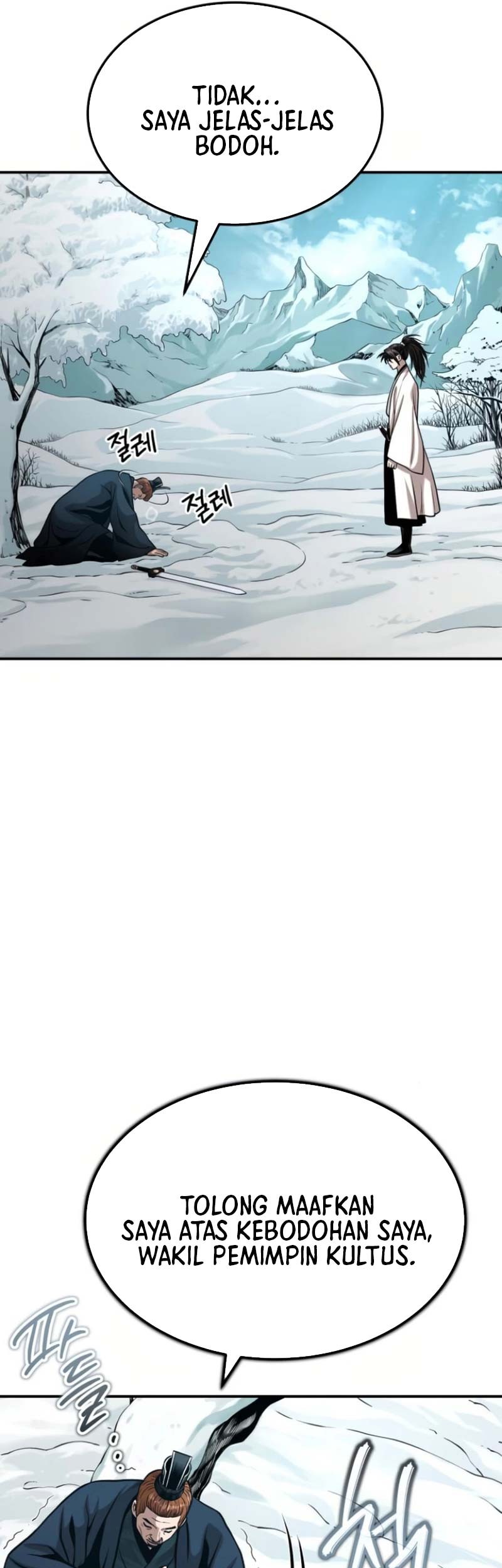 Records of the Demonic Path’s Return Chapter 51 Gambar 56