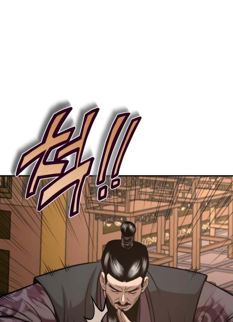 Records of the Demonic Path’s Return Chapter 51 Gambar 93