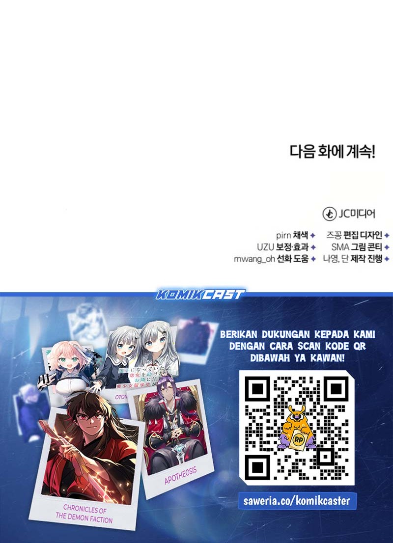 Records of the Demonic Path’s Return Chapter 51 Gambar 95