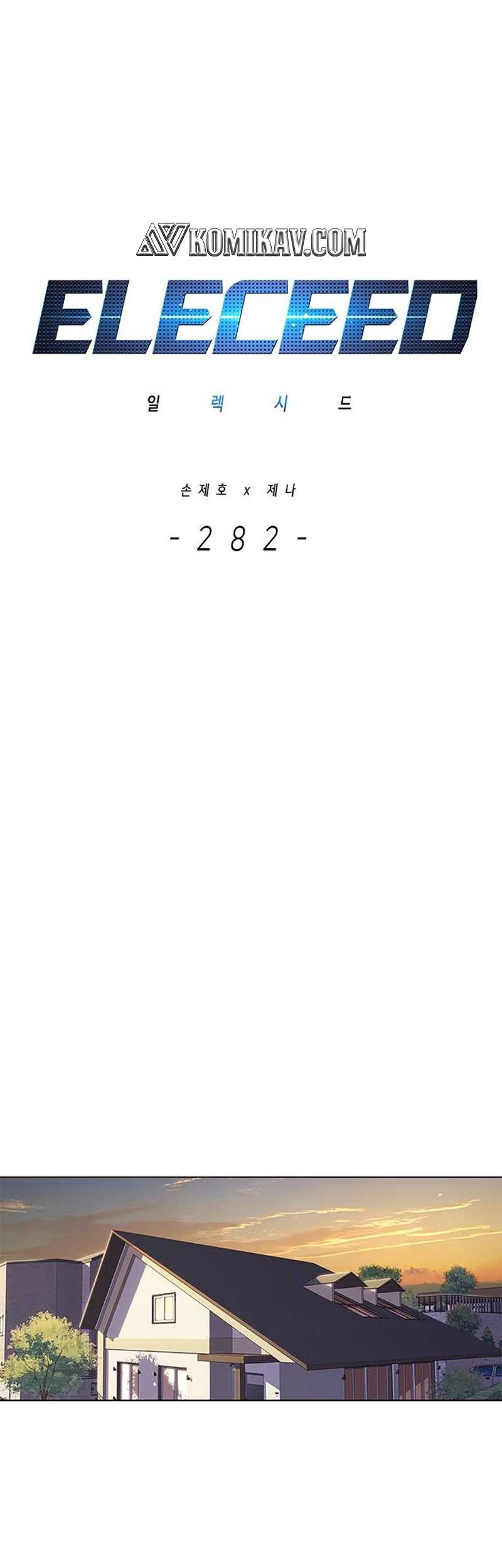 Baca  Eleceed Chapter 282 Gambar 2