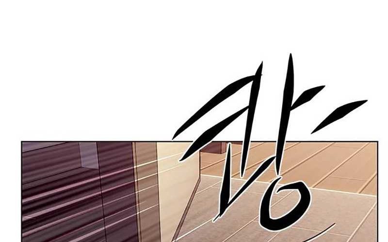 Eleceed Chapter 282 Gambar 73