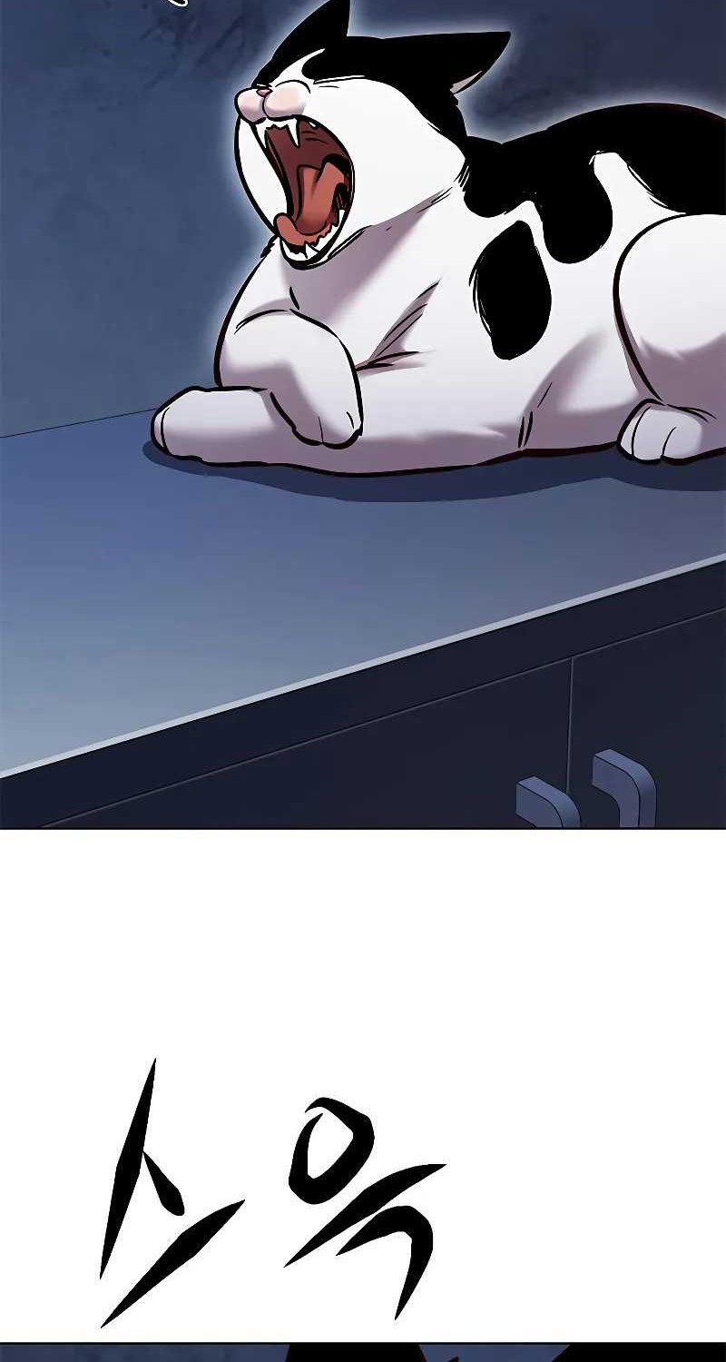 Eleceed Chapter 279 Gambar 29