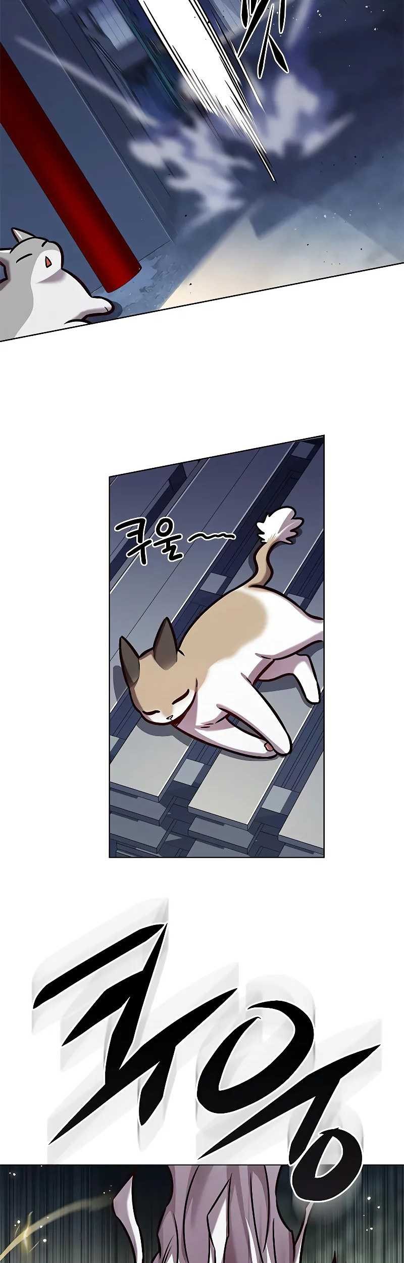 Eleceed Chapter 279 Gambar 38