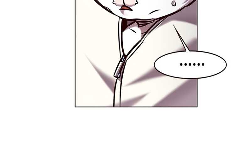 Eleceed Chapter 277 Gambar 53