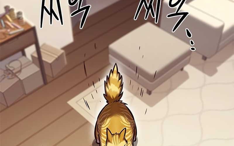 Eleceed Chapter 277 Gambar 115