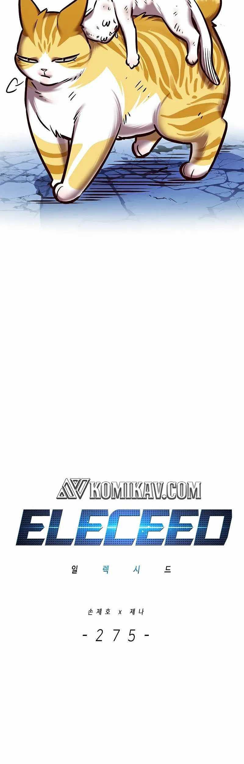Eleceed Chapter 275 Gambar 28