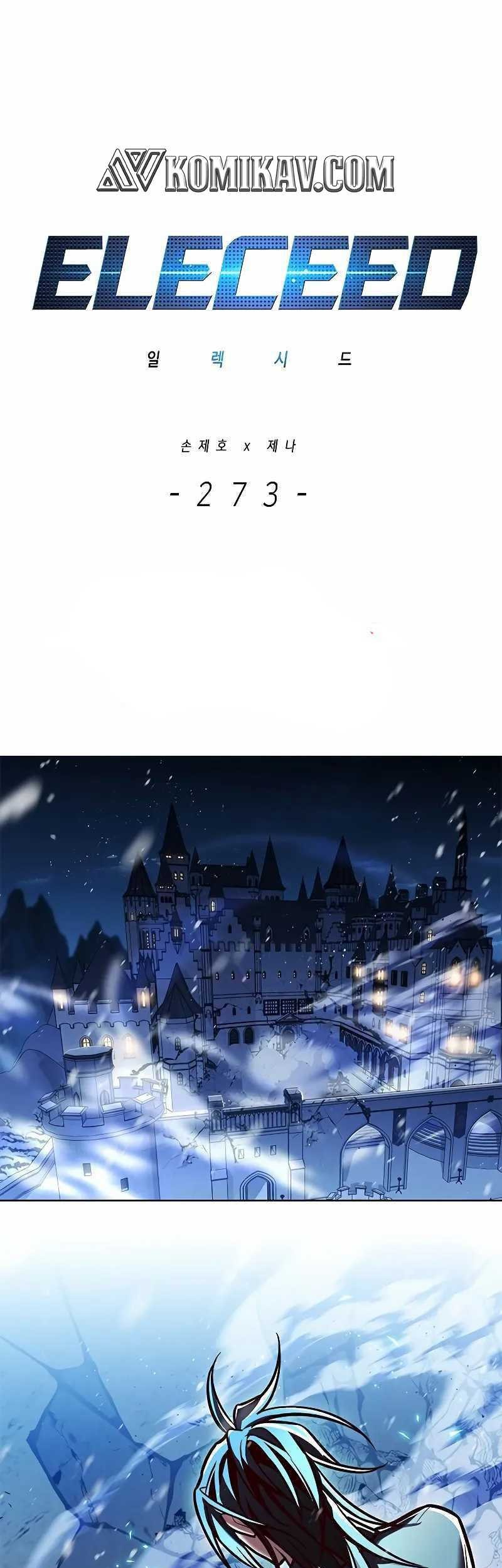 Baca  Eleceed Chapter 273 Gambar 2