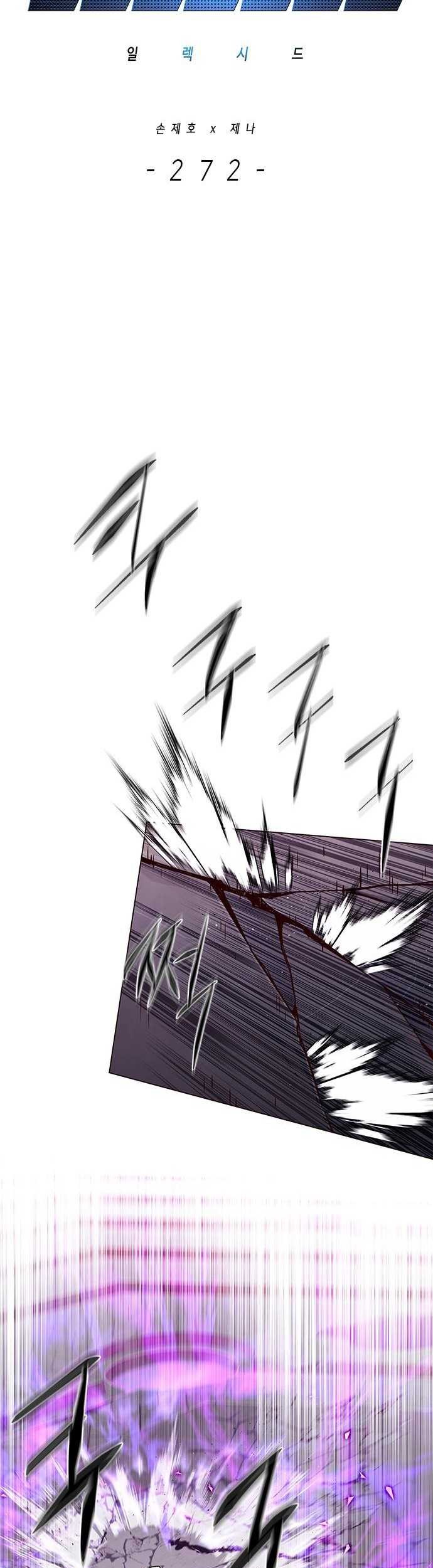 Eleceed Chapter 272 Gambar 4