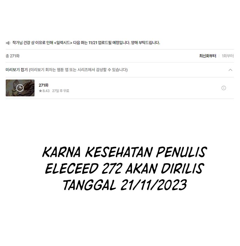 Baca Eleceed Chapter 271.5 Gambar 2