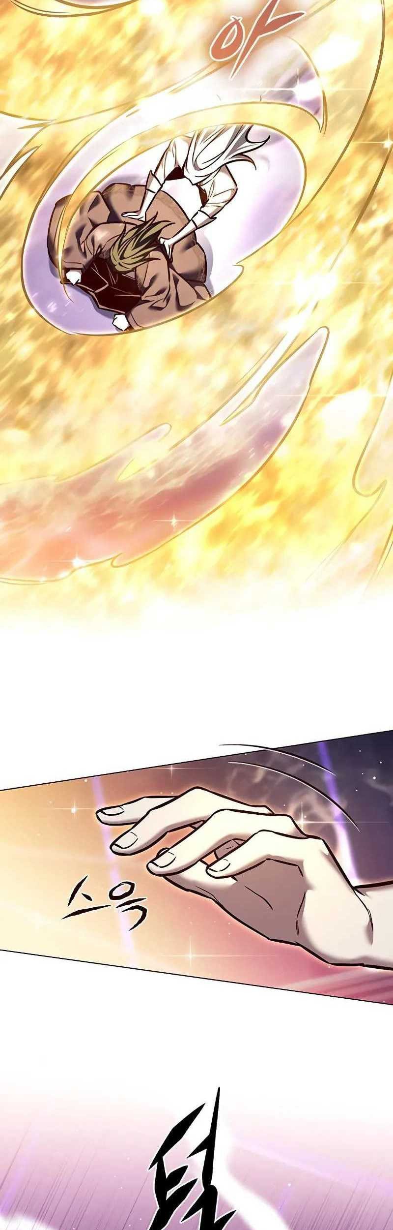 Eleceed Chapter 271 Gambar 43