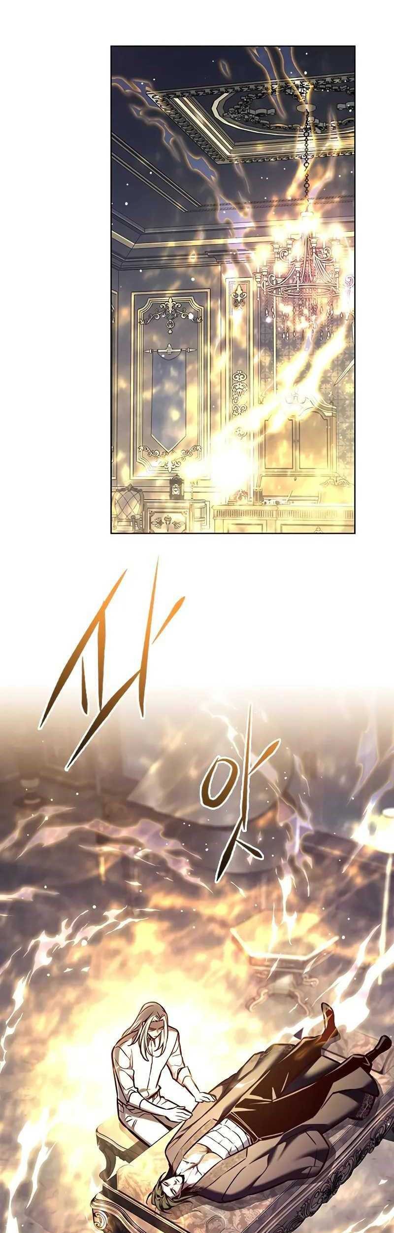 Eleceed Chapter 271 Gambar 4