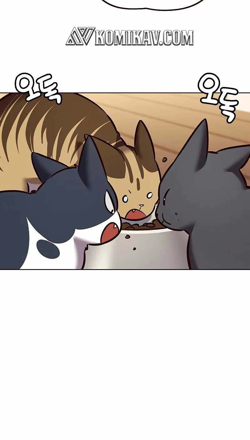 Eleceed Chapter 269 Gambar 34