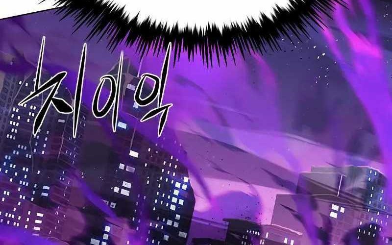Eleceed Chapter 268 Gambar 23