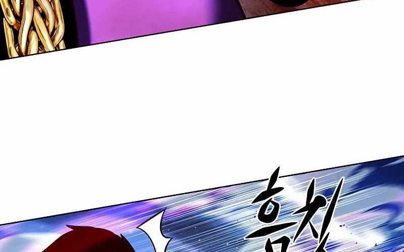Eleceed Chapter 268 Gambar 15