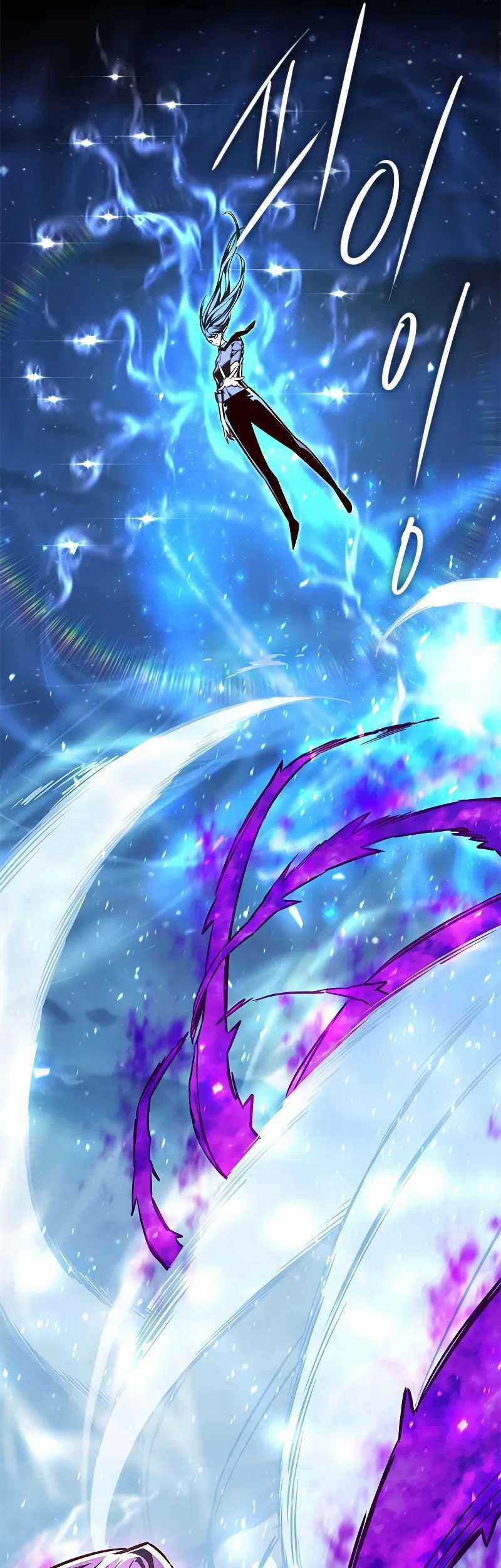 Eleceed Chapter 266 Gambar 35