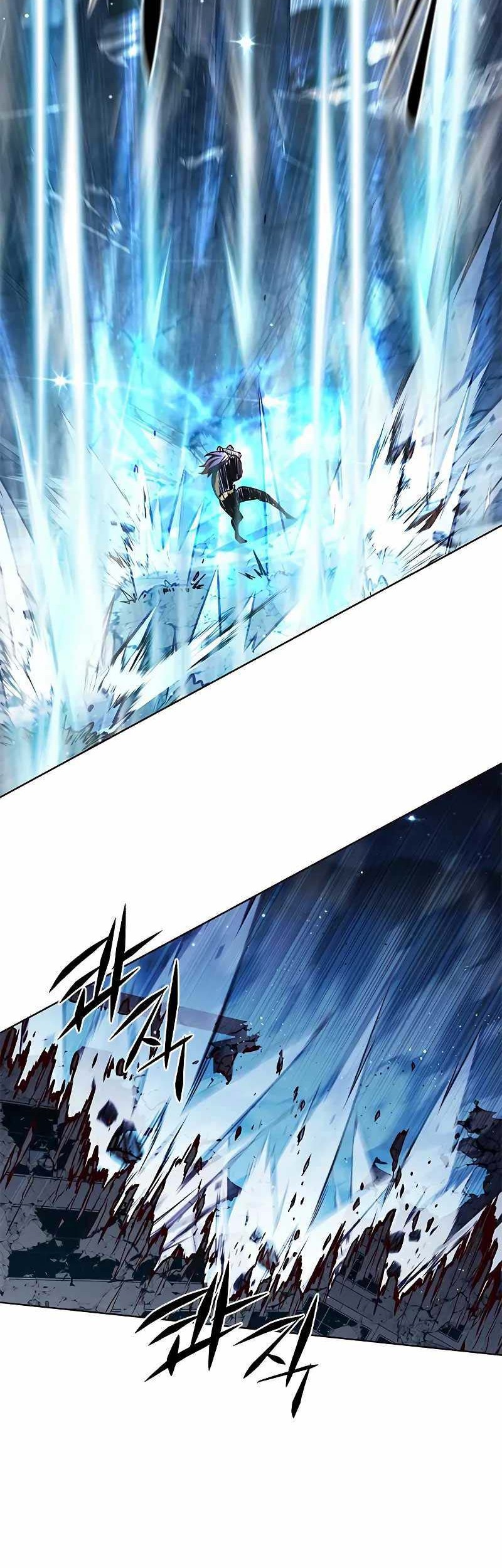 Eleceed Chapter 266 Gambar 38