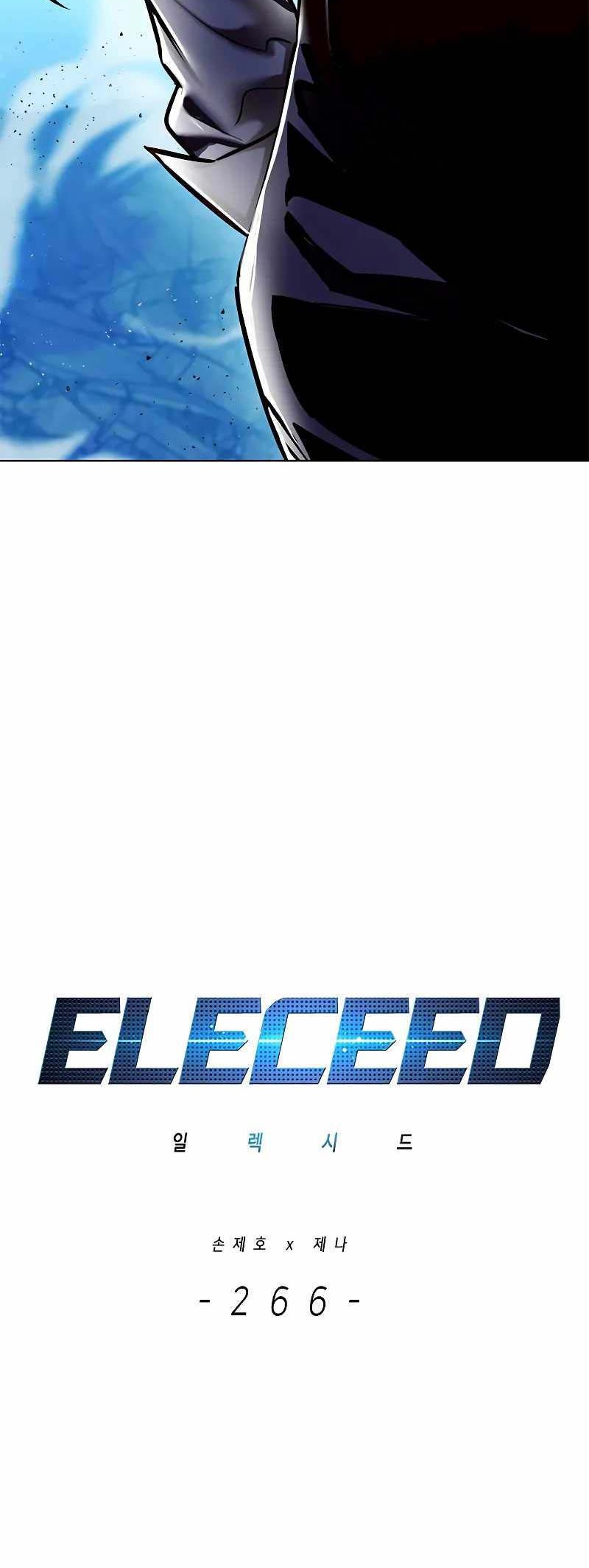 Eleceed Chapter 266 Gambar 5