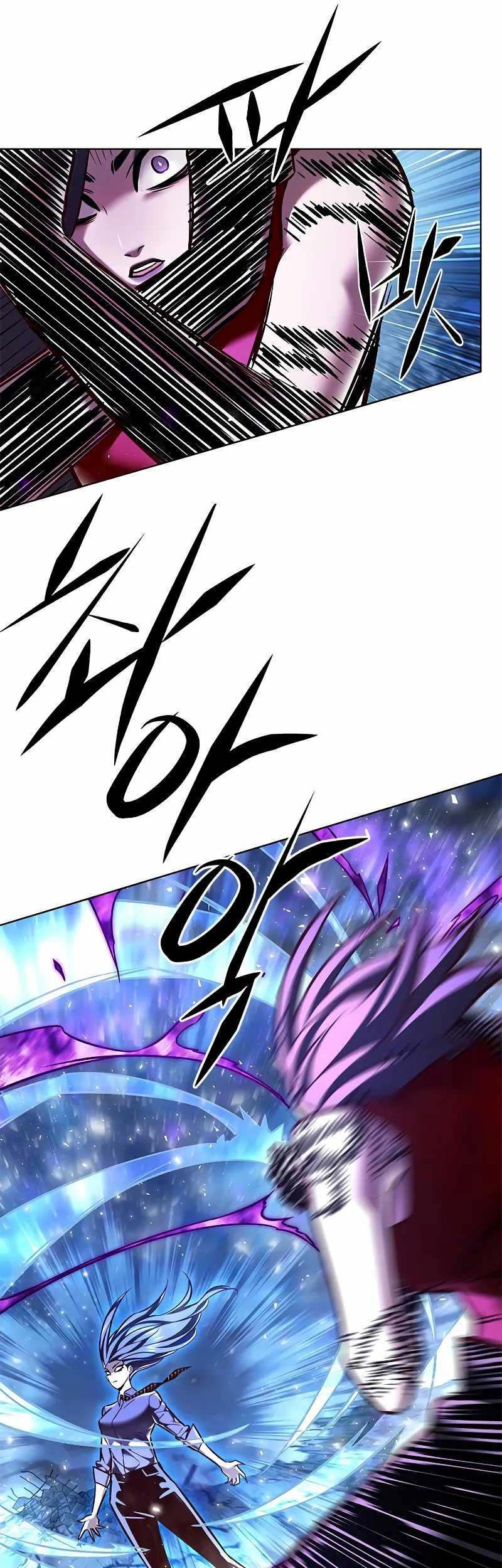 Eleceed Chapter 266 Gambar 24
