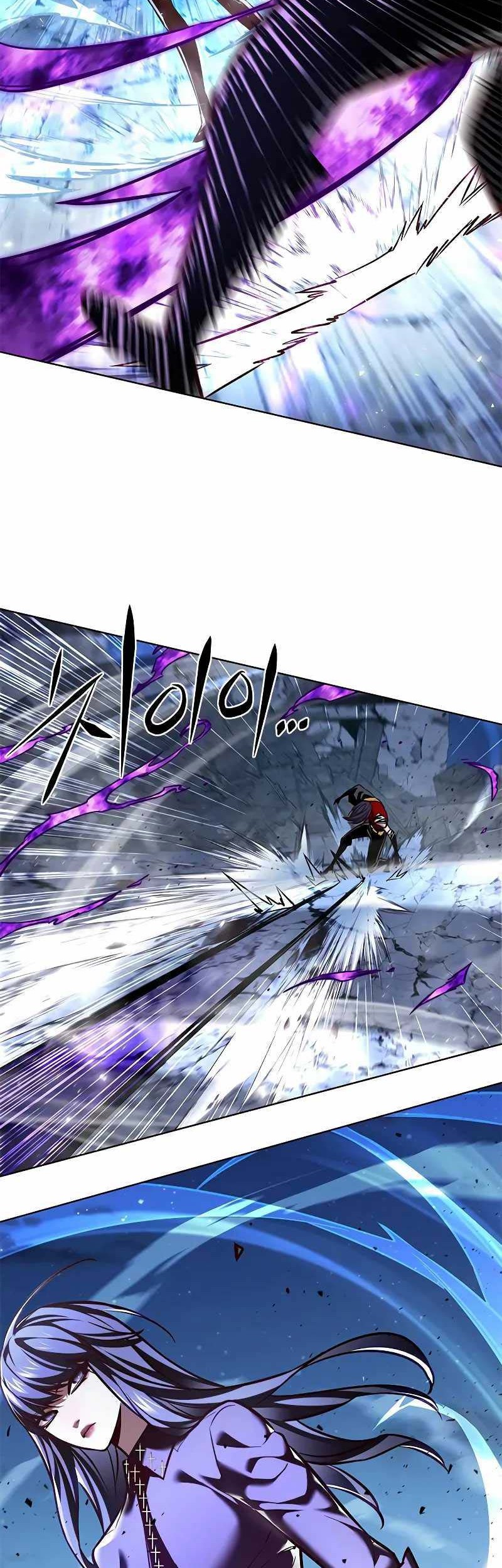 Eleceed Chapter 266 Gambar 25