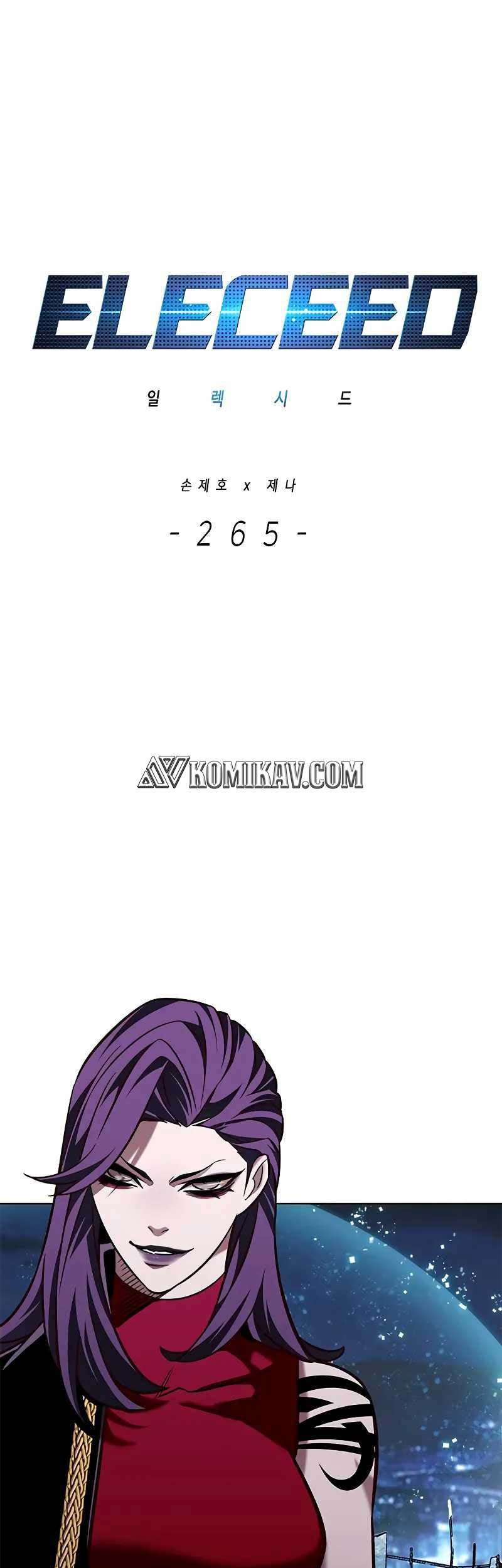 Baca Eleceed Chapter 265 Gambar 2