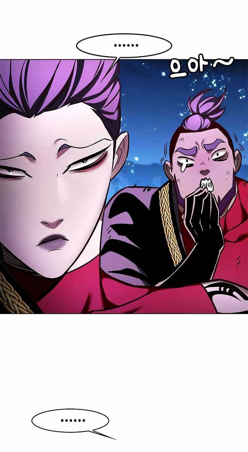 Eleceed Chapter 265 Gambar 22